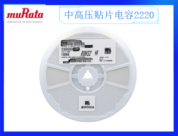 2021年10月18日三星貼片電容費用是多少呢？
