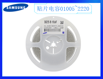 0603電容耐壓的關(guān)系是多少？-知識(shí)篇