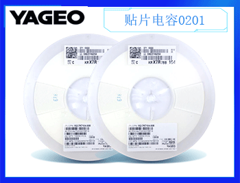 國(guó)巨電容怎么購(gòu)買靠譜呢？教你購(gòu)買到靠譜電容的方法！